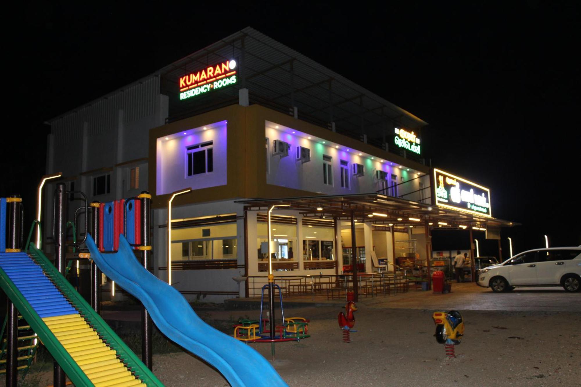 Kumaran Residency Hotel ดินดิกุล ภายนอก รูปภาพ